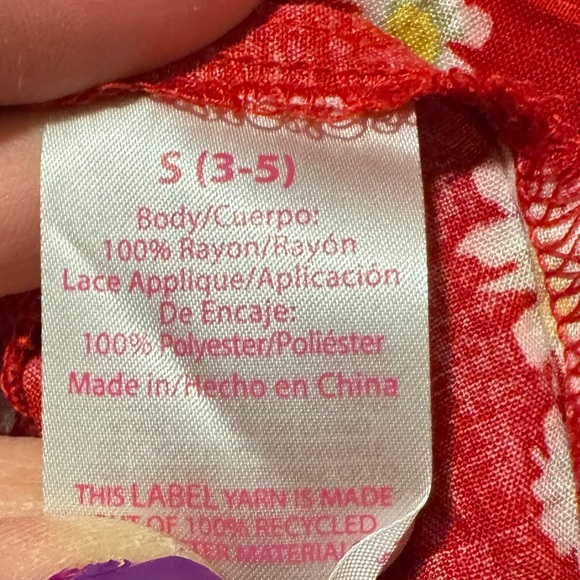 Red Sleeveless Floral top - Picture 4 of 4